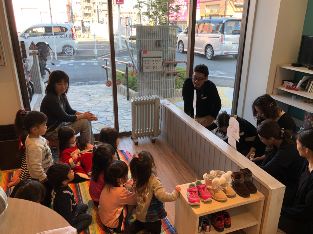 スクリーンショット 2019-01-17 10.14.57